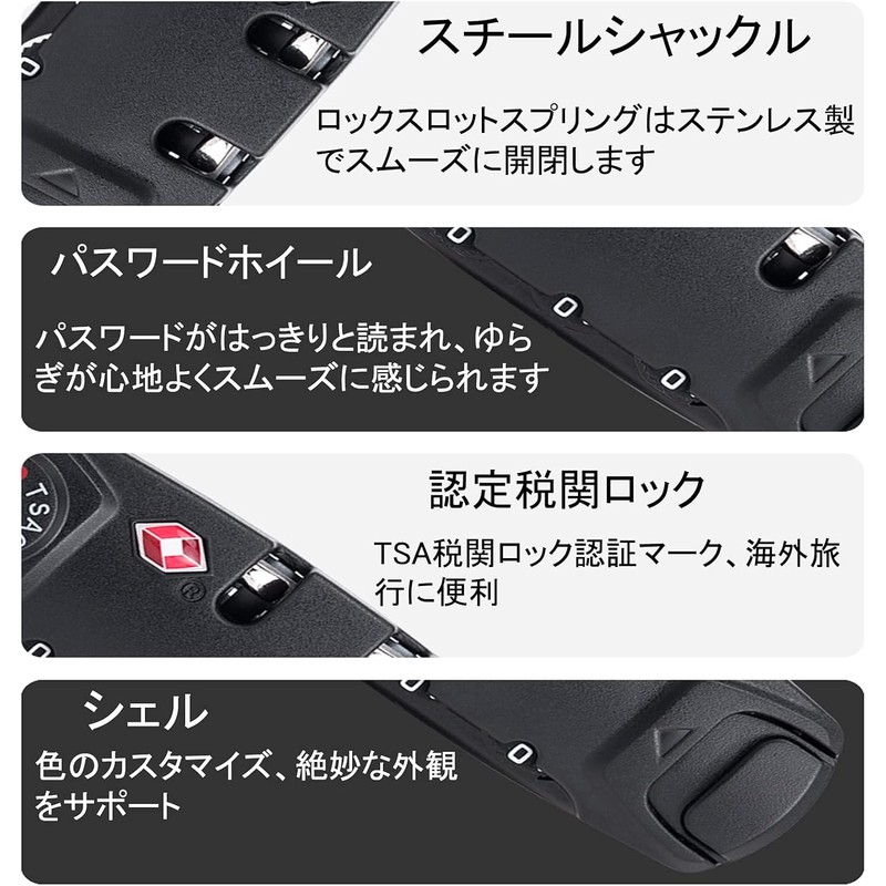 Jie Du TSA Lock Key Travel Lock Suitcase Luggage Security
