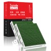 DCC7003 Car Air Conditioner Filter, Clean Air Filter, Special 4