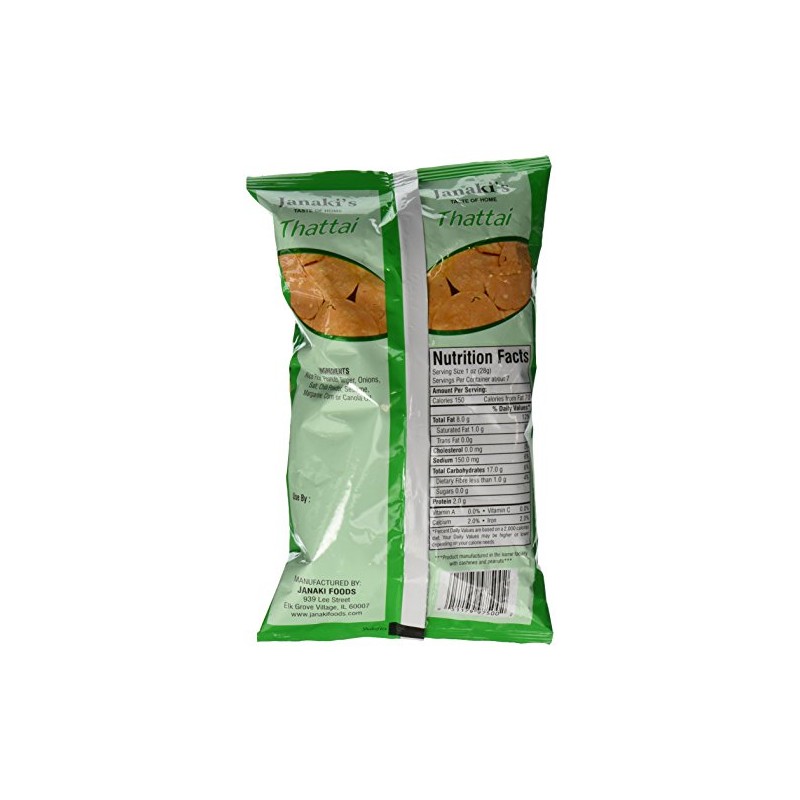 Great Bazaar Janaki's Thattai, 7 Ounce