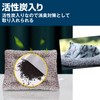 HAMILO Sleeping Cat Object, Car Interior Decoration, Deodorizing, Activated Carbon