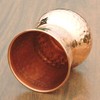Hammered Copper Tumbler, LACQUERED-FREE, UNLINED and UNCOATED - 400 Ml,