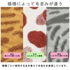 Prairie Dog Uchinoko My Cat Fur Handkerchief Mike UNJ-805