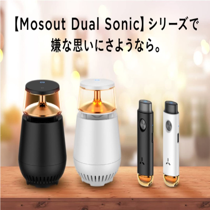 Mosout Dual Sonic H1 Black Stand