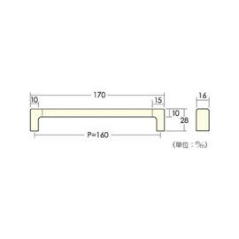 aiwa Flat Handle 2 CR 170 mm, – 1 AP – 471 °C
