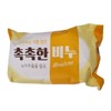 Altipia Moisturizing Soap 140g Face Wash Body Bath Cleansing / 촉촉한 보습 비누 140g 세안 세수 바디 목욕 클렌징