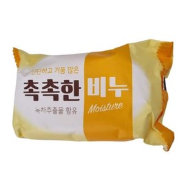 Altipia Moisturizing Soap 140g Face Wash Body Bath Cleansing / 촉촉한 보습 비누 140g 세안 세수 바디 목욕 클렌징