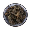Chinese Herbal Tea Mulberry Leaves Tea Health (500g)