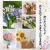 NASSIA 造花セット フローラテープ 2巻入 地巻ワイヤー 50本入 ダークグリーン 造花テープ 手芸 DIY