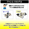 DSIC S25 LED Turn Signal, Pinch Part, Explosive Light Model,