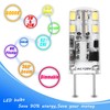Heifymi G8 Led Light Bulbs 0-100% Dimmable 20W 25W Halogen