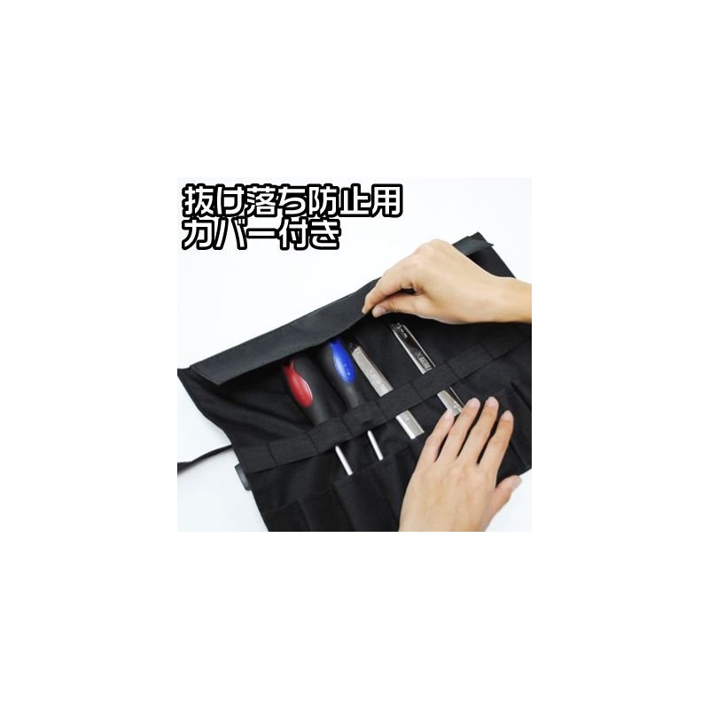 ASTRO PRODUCTS 03-06094 Tool Roll with Cover M 03-06094