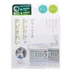 Cogit Power Bio Under Sink Mildew Prevention and Deodorizing (Replacement