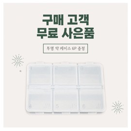 Wolto Market Partner Activated folic acid 4th generation activated folic acid Actifolik 400 800 QUATREFOLIC 2 boxes (4 months supply) 60 tablets / 활성형엽산 4세대 활성엽산 액티폴릭400 800 QUATREFOLIC 2박스(4개월분) 60정X2박스