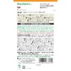 Dear Natura Style Zinc, 20 Capsules (20 Days), Asahi Supplement,