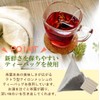 TEA NAVIGATION Tea Gift Bag (7 Packs) Honey Tea Present,