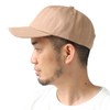 regnuu Men's Cap, Deep Work Cap, Long Brim Cap, Large