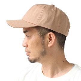 regnuu Men's Cap, Deep Work Cap, Long Brim Cap, Large Size, Deep Hat, Women's, Spring, Summer, Cool, beige
