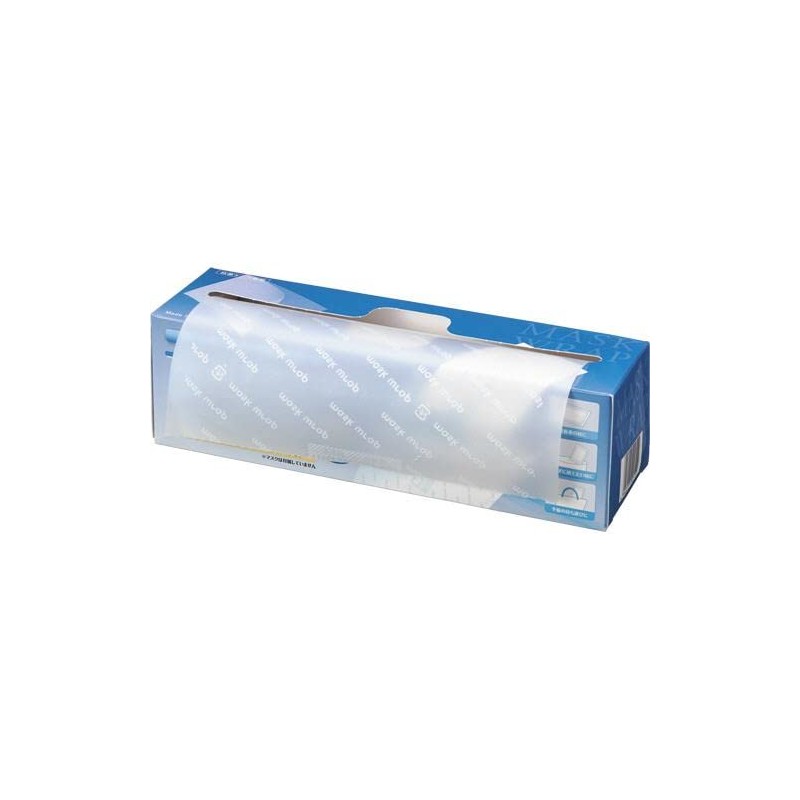 Fushimi Resin Mask Wrap, 1 Box, 100 Sheets, Mask Case,