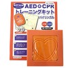 AED+CPR Training Kit for Act Kids Bilingual Y283A Japanese Photoconic,