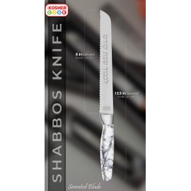 The Kosher Cook Premium Stainless Steel Challah Bread Knife - 8" Serrated Blade and Elegant White Marbleized Handle - Perfect for Shabbat, Jewish Holidays