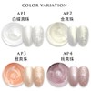 Reliable Japanese Pearl Design Gel Artist Gel Series Color Gel
