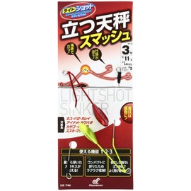 Hayabusa P166 Light Shot Standing Balance Smash #2 No. 3