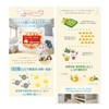 Set of 2 for home use with a little bit
