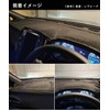 Levorg Sunland Dashboard Mat for Subaru Levorg VN Series