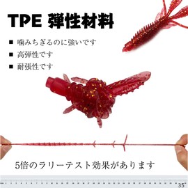 Worms 3" Mini Shrimp Ajing Lures [Pack of 10] Burgundy Shrimp 75mm Fishing Bait Prawn Flounder Lure Worm Set Rockfish 2.2g