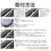 Seikou Sangyo (EXEA) Car Specific Equipment Jimny/Jimny Sierra Dedicated Assist