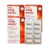 Daily Plan Liposomal Vitamin C 90 Capsules / 데일리플랜 리포좀 비타민C 90캡슐 X 3개