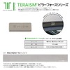TERAISM PF-21M Pillar Force Neodymium Magnets, 4 Pieces, Car Item,