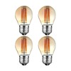 G14 Small Dusk to Dawn Edison Light Bulbs Outdoor, Vintage