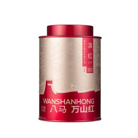 BAMATEA Dian Hong Black Tea Loose Leaf Chinese Black Tea 100g
