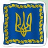 4 x Small 50mm 'President of Ukraine Flag' Permanent Sticker