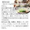 自然健康社 まいたけ粉末 500g パウダー 舞茸茶 無添加 国産