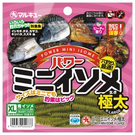 Marukyu (MARUKYU) Worm Power Mini Isome Ultra-Thick Blue Eunice