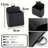 Senfu Car Accessory Storage Pocket, Car Storage Pocket, Car Storage