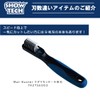 SHOWTECH Pill Cutter, 5 Blades, Grooming Tool, Pill Cut, Convenient
