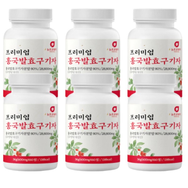 Red yeast fermented ginseng 60 tablets x 6 vascular health