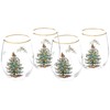 Spode Christmas Tree Stemless Wine Glasses (Set of 4)