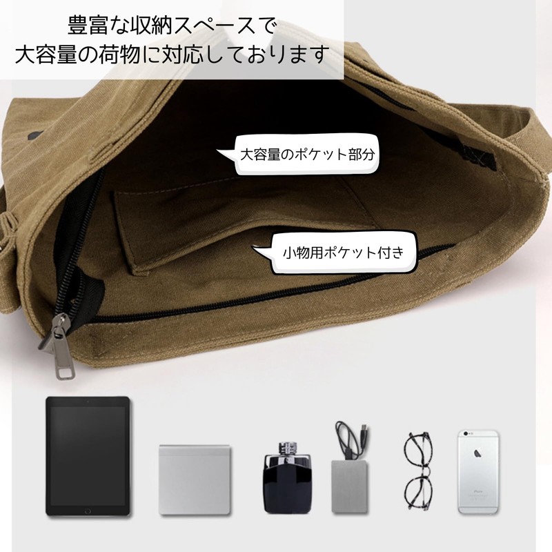 S.T.S.G Shoulder Bag, Canvas, Women's Bag, Large, Crossbody Hanging, Adult,