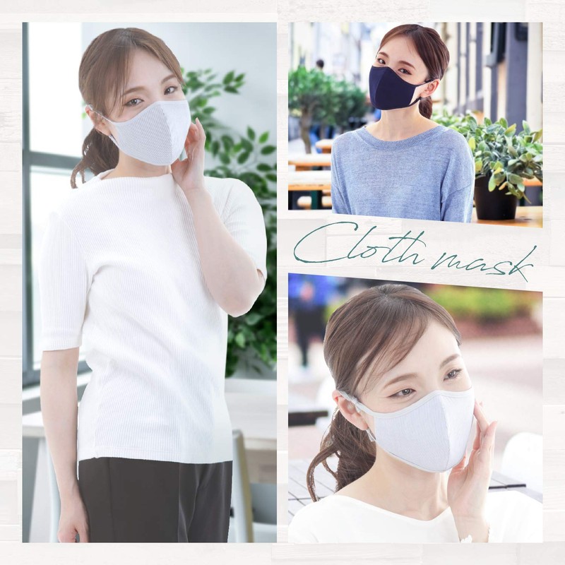 FLOWERS lab (Set of 2) Made in Japan, Mask, Washable,
