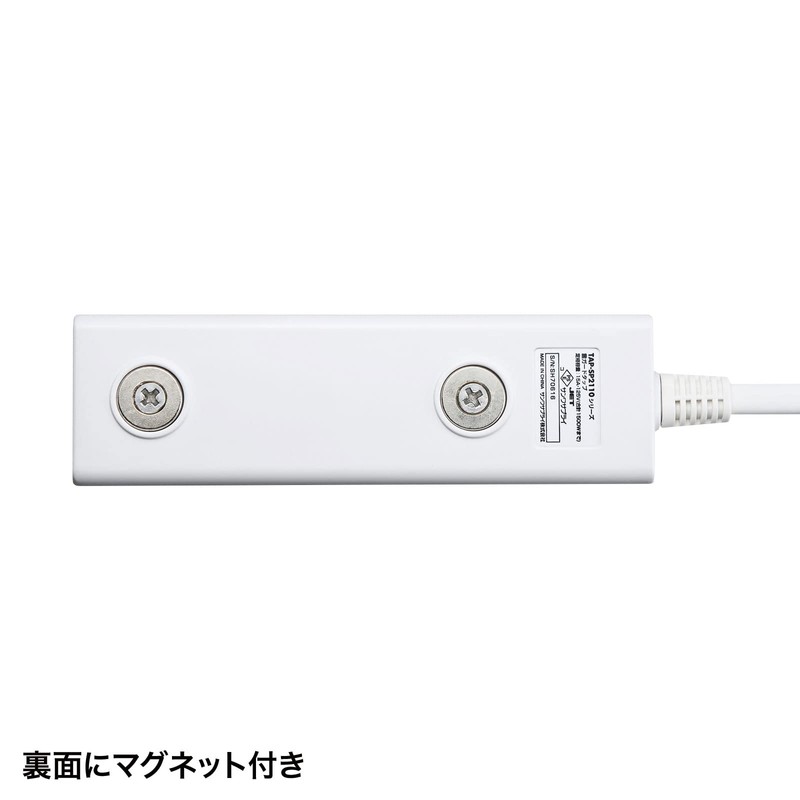 Sanwa Supply TAP-SP2114MG-5WN Thunder Guard Tap (2P, 4 Socks, 16.3