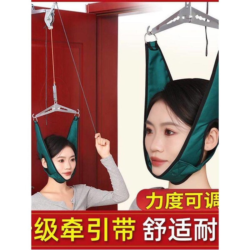 목견 견 경추 목디스크 기구 스트레칭 보호대 견인 기 교정기
