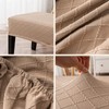 Genina Stretch Dining Bench Covers, Waterproof Stretch Jacquard Bench Seat