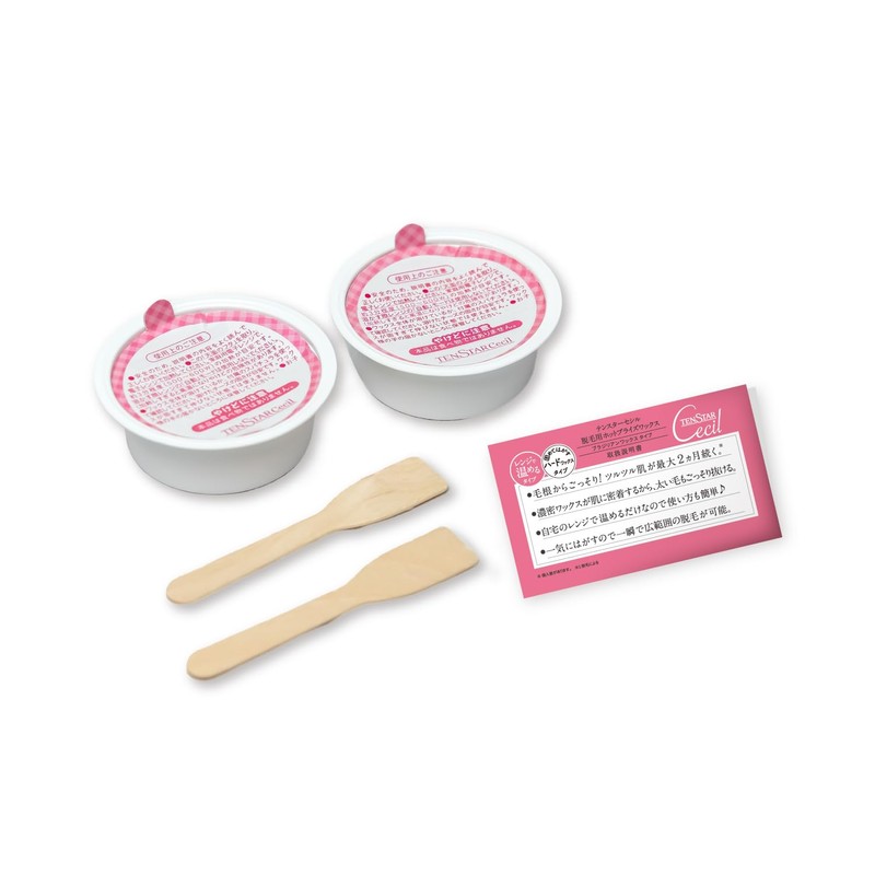 TENSTER CECIL Hot Bride Wax for Hair Removal - Set