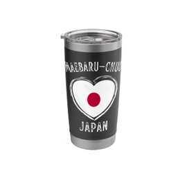 Japan Flag Heart Maebaru-Chuo City Stainless Steel Insulated Tumbler