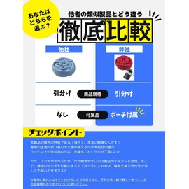 [JAPANDIPITY] Women's Stole Shawl Scarf Scarf, Plain, 15 Colors, Extra Large, H39.4 x W 76.8 inches (100 x 195 cm), Mixed Fabric, Gauze, Summer, Thin, UV Protection, Cooling Protection, Lightweight,