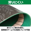 Boono Mahjong Mat for Beginners, Mahjong, Mahjong, Mat, Mahjong, Mahjong,